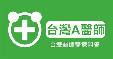 時鐘方向|心軸反時針轉向的原因